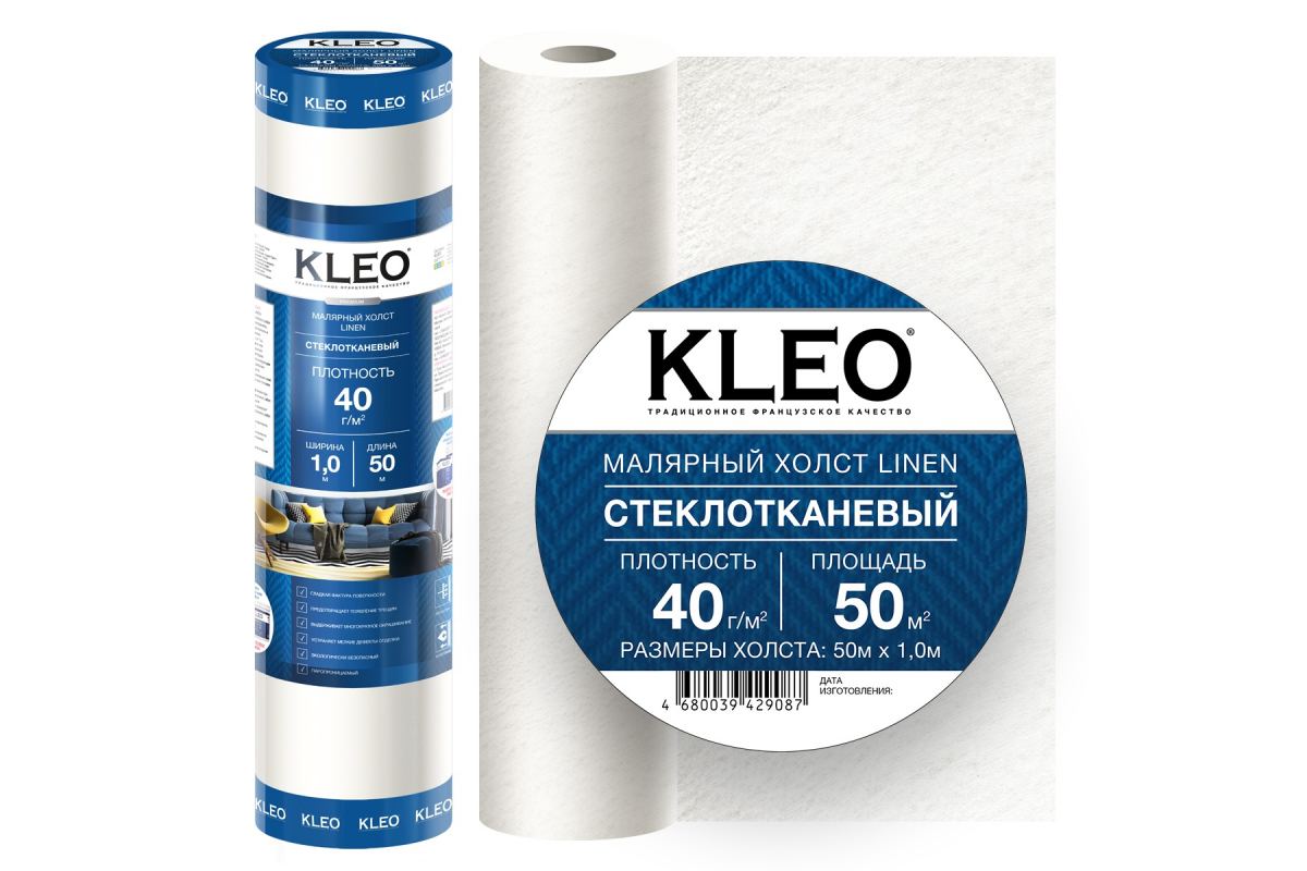 KLEO LINEN 40 Малярный стеклохолст
