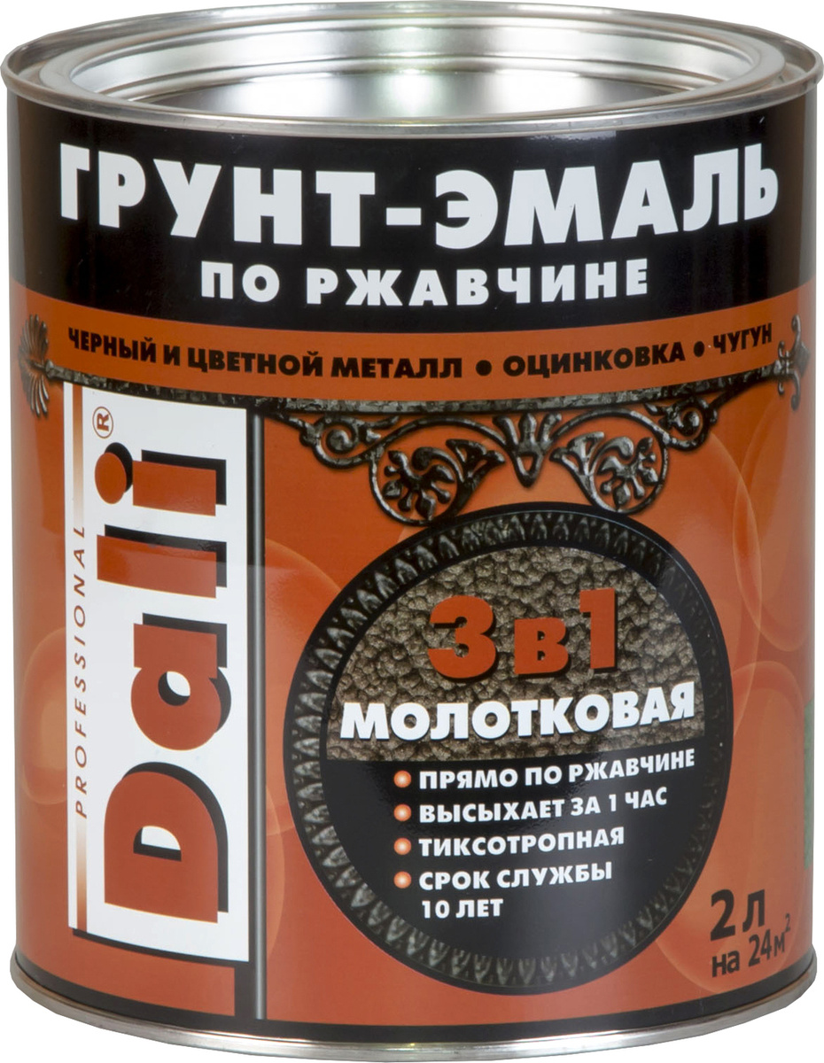 Dali Грунт-Эмаль по ржавчине 3в1 молотковая