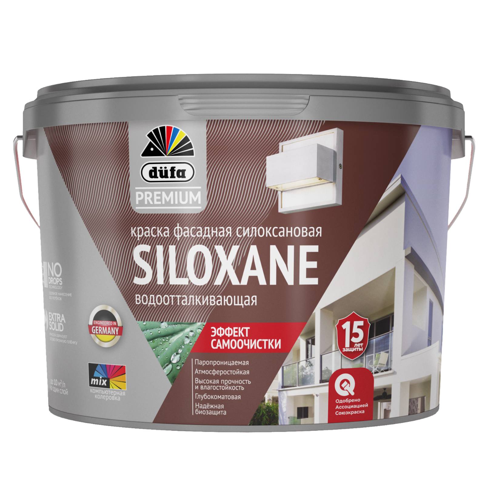 Dufa Premium Siloxane краска фасадная 