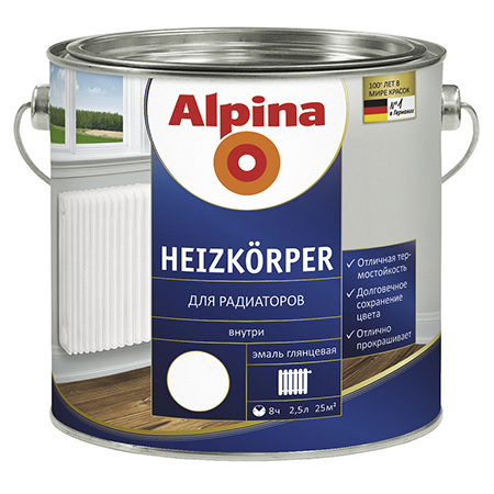 Alpina HEIZKOERPER Эмаль термостойкая для радиаторов