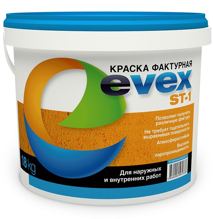 EVEX ST-1 краска акриловая фактурная