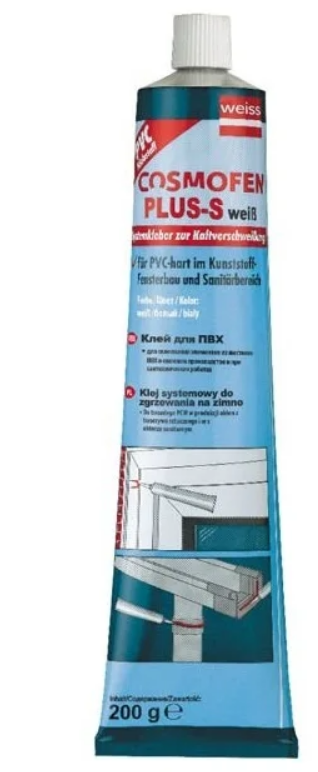 Cosmo Cosmofen Plus-S жидкий пластик 