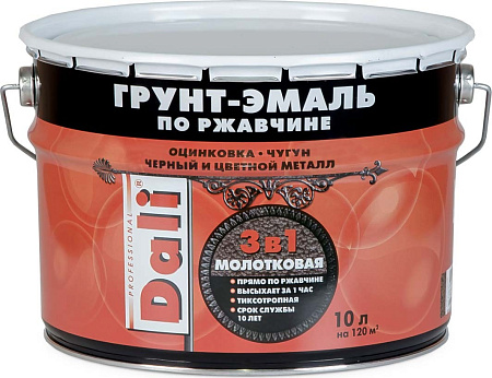 Dali Грунт-Эмаль по ржавчине 3в1 молотковая Dali Грунт-Эмаль по ржавчине 3в1 молотковая