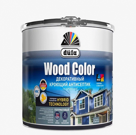 Dufa Wood Color антисептик для деревянных фасадов кроющий  Dufa Wood Color антисептик для деревянных фасадов кроющий
