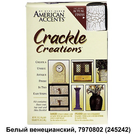 Rust-Oleum American Accents Crackle Creations Лак эффект трещин кракелюр Rust-Oleum American Accents Crackle Creations Лак эффект трещин кракелюр