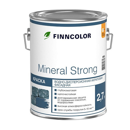 Finncolor Mineral Strong Краска фасадная Finncolor Mineral Strong Краска фасадная
