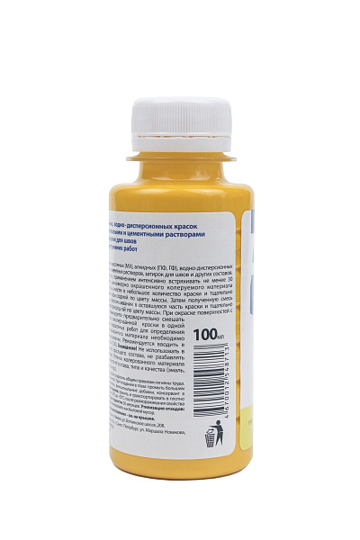 Aura Колеровочная паста универсальная Aura Колеровочная паста универсальная