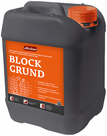 Holzer Block Grund Грунт для штукатурок Holzer Block Grund Грунт для штукатурок