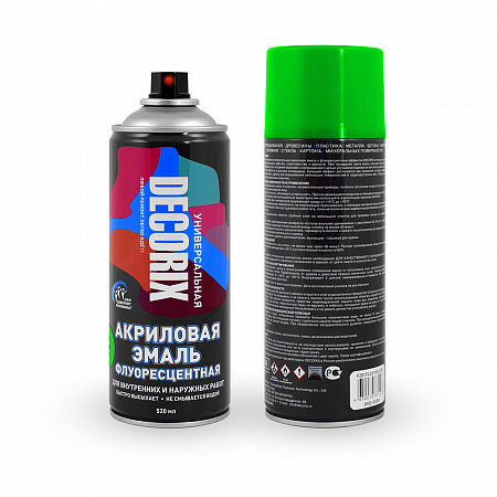 Decorix Аэрозольная эмаль флуоресцентная  Decorix Аэрозольная эмаль флуоресцентная