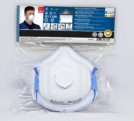 Color Expert Респиратор FFP2 от пыли, дыма и тумана Color Expert Респиратор FFP2 от пыли, дыма и тумана
