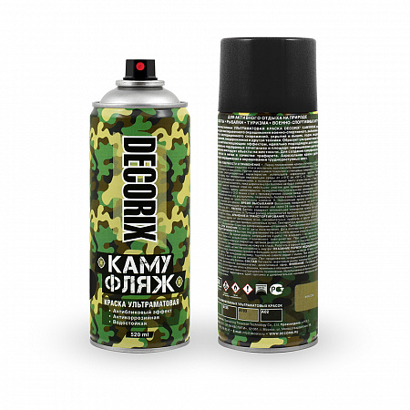 Decorix Аэрозольная краска КАМУФЛЯЖ  Decorix Аэрозольная краска КАМУФЛЯЖ