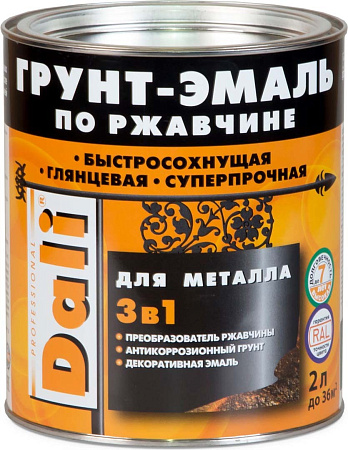 Dali Грунт-Эмаль по ржавчине 3в1 гладкая Dali Грунт-Эмаль по ржавчине 3в1 гладкая