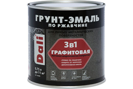 Dali Грунт-Эмаль по ржавчине 3в1 графитовая Dali Грунт-Эмаль по ржавчине 3в1 графитовая