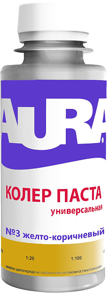 Aura Колеровочная паста универсальная Aura Колеровочная паста универсальная