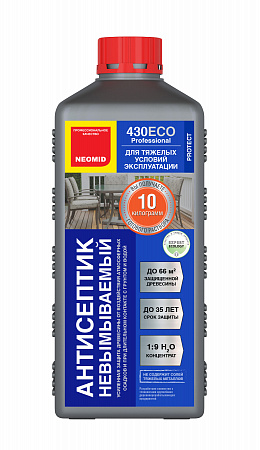 Neomid 430 Eco Невымываемый консервант для древесины Neomid 430 Eco Невымываемый консервант для древесины