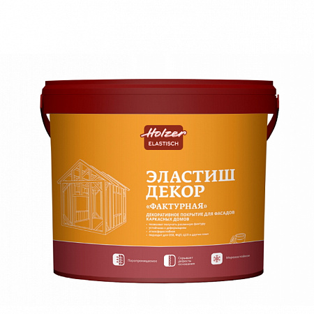 Holzer Эластиш ДЕКОР Краска фактурная Holzer Эластиш ДЕКОР Краска фактурная