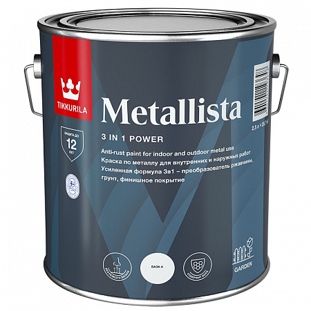 TIKKURILA METALLISTA краска по ржавчине 3в1 TIKKURILA METALLISTA краска по ржавчине 3в1