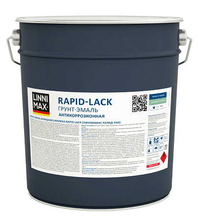 Linnimax Rapid-Lack грунт-эмаль алкидная антикоррозионная Linnimax Rapid-Lack грунт-эмаль алкидная антикоррозионная