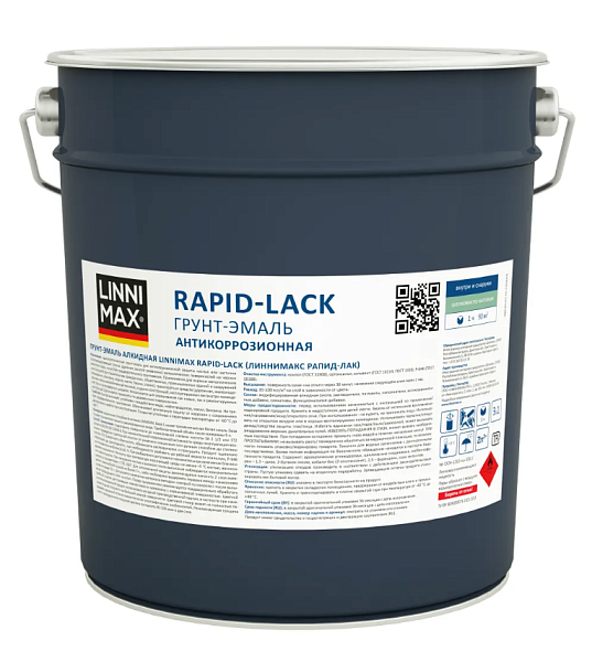 Linnimax Rapid-Lack грунт-эмаль алкидная антикоррозионная Linnimax Rapid-Lack грунт-эмаль алкидная антикоррозионная