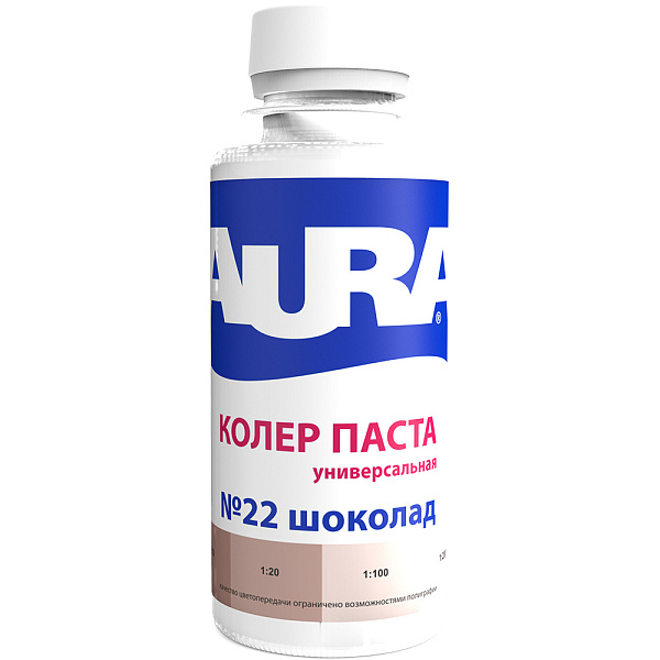 Aura Колеровочная паста универсальная Aura Колеровочная паста универсальная
