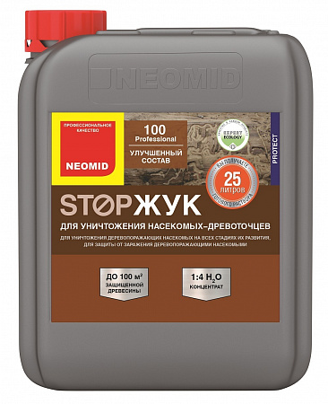 Neomid 100 StopЖук антисептический состав концентрат 1:4 Neomid 100 StopЖук антисептический состав концентрат 1:4
