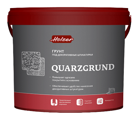 Holzer Quarzgrund Грунт под декоративные штукатурки Holzer Quarzgrund Грунт под декоративные штукатурки