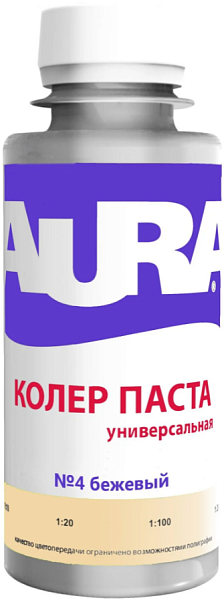 Aura Колеровочная паста универсальная Aura Колеровочная паста универсальная