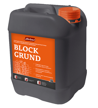 Holzer Block Grund Грунт для штукатурок Holzer Block Grund Грунт для штукатурок