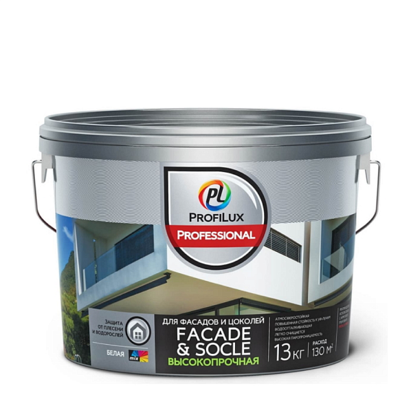 Profilux Facade & Socle Краска акриловая для фасадов и цоколей Profilux Facade & Socle Краска акриловая для фасадов и цоколей