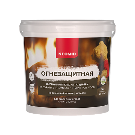 Neomid Огнезащитная интерьерная краска для деревянных домов и конструкций Neomid Огнезащитная интерьерная краска для деревянных домов и конструкций