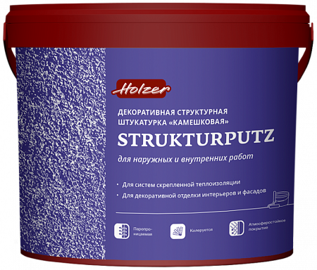Holzer Strukturputz K Штукатурка декоративная структурная "Камешковая" Holzer Strukturputz K Штукатурка декоративная структурная "Камешковая"