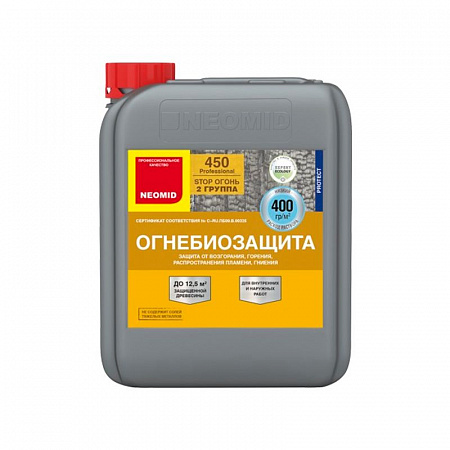 Neomid 450-2 (2 группа огнезащиты) Огнебиозащитный состав для внутренних и наружных работ Neomid 450-2 (2 группа огнезащиты) Огнебиозащитный состав для внутренних и наружных работ
