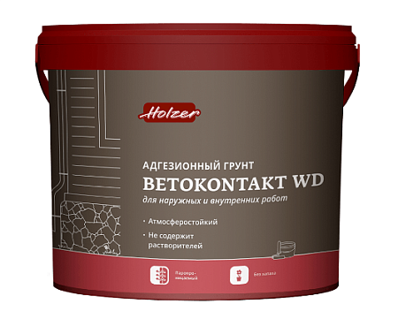Holzer Betokontakt WD Адгезионный грунт-бетоноконтакт для наружных и внутренних работ Holzer Betokontakt WD Адгезионный грунт-бетоноконтакт для наружных и внутренних работ