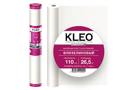 Kleo Vlies Standart малярный холст флизелиновый Kleo Vlies Standart малярный холст флизелиновый