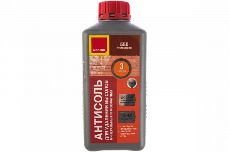 Neomid 550 Средство для очистки фасадов зданий от высолов Neomid 550 Средство для очистки фасадов зданий от высолов