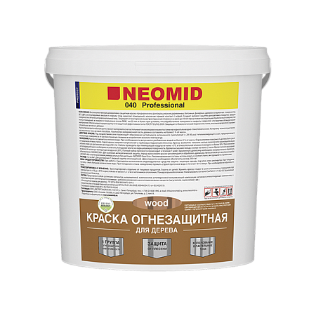 Neomid Огнезащитная интерьерная краска для деревянных домов и конструкций Neomid Огнезащитная интерьерная краска для деревянных домов и конструкций