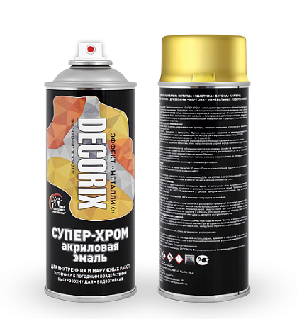 Decorix Аэрозольная краска «Супер-хром» с эффектом металлик Decorix Аэрозольная краска «Супер-хром» с эффектом металлик