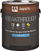 PPG Break-Through! 250 Акриловая Краска Для Внутренних и Наружных Работ PPG Break-Through! 250 Акриловая Краска Для Внутренних и Наружных Работ