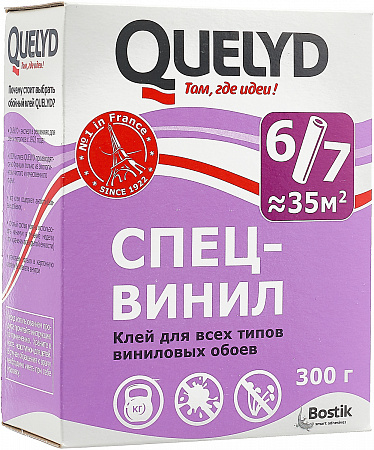 Quelyd СПЕЦ-ВИНИЛ Обойный клей Quelyd СПЕЦ-ВИНИЛ Обойный клей
