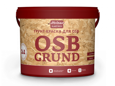 Holzer OSB Grund Грунт-краска Holzer OSB Grund Грунт-краска
