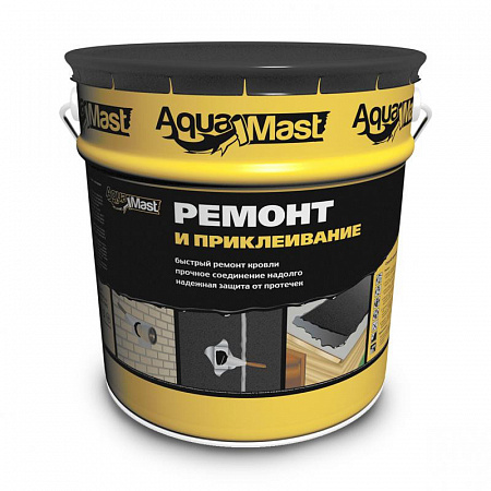 AquaMast мастика битумная гидроизоляционная AquaMast мастика битумная гидроизоляционная