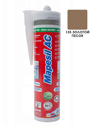 Mapei Mapesil AC Силиконовый герметик Mapei Mapesil AC Силиконовый герметик