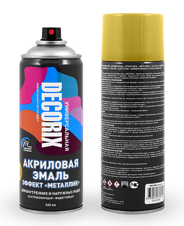 Decorix Аэрозольная эмаль универсальная «металлик» Decorix Аэрозольная эмаль универсальная «металлик»