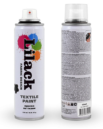 Decorix LILACK Аэрозольная краска по ткани Decorix LILACK Аэрозольная краска по ткани