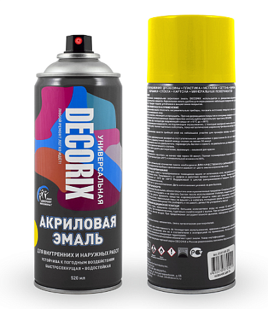 Decorix Аэрозольная эмаль универсальная Decorix Аэрозольная эмаль универсальная