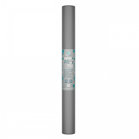 Гекса ИЗОСПАН Proff AS 130 Мембрана ветрозащитная Гекса ИЗОСПАН Proff AS 130 Мембрана ветрозащитная