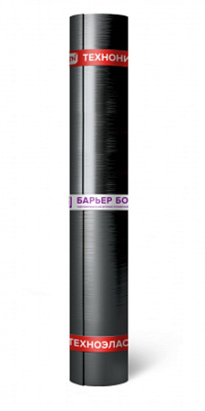 Технониколь Техноэласт Барьер БО материал гидроизоляционный Технониколь Техноэласт Барьер БО материал гидроизоляционный