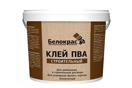 Белокрас Клей ПВА строительный  Белокрас Клей ПВА строительный