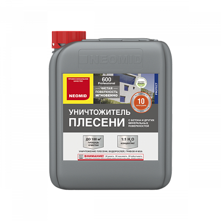 Neomid 600 Уничтожитель плесени Neomid 600 Уничтожитель плесени