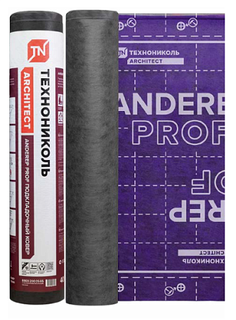Технониколь Anderep Prof Подкладочный ковёр Технониколь Anderep Prof Подкладочный ковёр
